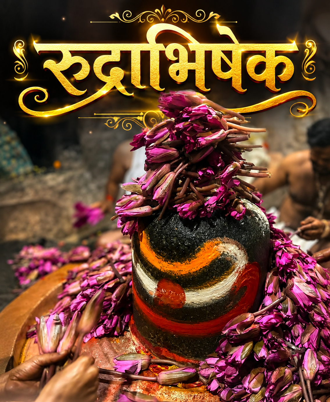 Rudrabhishek Puja